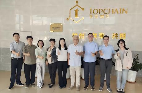 中国药科大学“高张远瞩”团队一行到我司进行交流